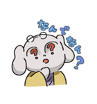 よし仏スタンプ（個別スタンプ：15）
