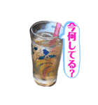 家豆花だよっ。（個別スタンプ：4）