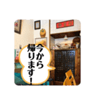 家豆花だよっ。（個別スタンプ：7）