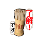 家豆花だよっ。（個別スタンプ：10）