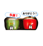 家豆花だよっ。（個別スタンプ：18）