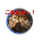 家豆花だよっ。（個別スタンプ：24）