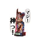 家豆花だよっ。（個別スタンプ：35）