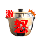家豆花だよっ。（個別スタンプ：39）