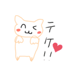 テケ！！（個別スタンプ：2）