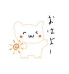 テケ！！（個別スタンプ：6）