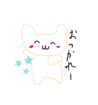 テケ！！（個別スタンプ：8）
