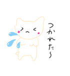 テケ！！（個別スタンプ：9）