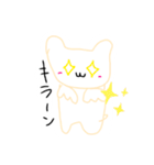 テケ！！（個別スタンプ：18）