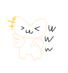 テケ！！（個別スタンプ：22）