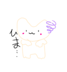 テケ！！（個別スタンプ：24）