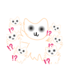 テケ！！（個別スタンプ：32）