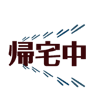 平仮名がない世界（個別スタンプ：3）