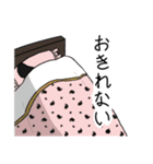 情緒不安定くろらび君（個別スタンプ：5）