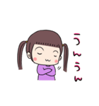 パッツンみなちゃんの毎日2（個別スタンプ：3）