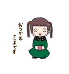 パッツンみなちゃんの毎日2（個別スタンプ：4）