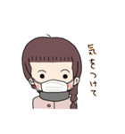 パッツンみなちゃんの毎日2（個別スタンプ：5）
