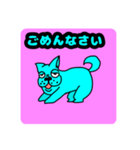 かわいい犬ですmax（個別スタンプ：1）