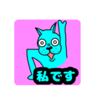 かわいい犬ですmax（個別スタンプ：3）