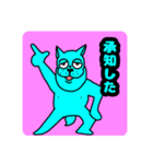 かわいい犬ですmax（個別スタンプ：9）