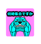かわいい犬ですmax（個別スタンプ：10）