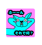 かわいい犬ですmax（個別スタンプ：12）