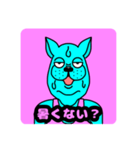 かわいい犬ですmax（個別スタンプ：13）