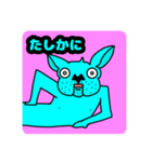 かわいい犬ですmax（個別スタンプ：14）