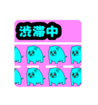 かわいい犬ですmax（個別スタンプ：15）