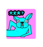かわいい犬ですmax（個別スタンプ：20）