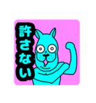 かわいい犬ですmax（個別スタンプ：22）