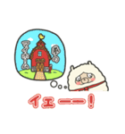 おっさんみたいなアルパカ ギャグ編（個別スタンプ：20）