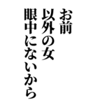 酒に呑まれたとき女の子に送るスタンプ（個別スタンプ：8）