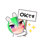 可愛いスタンプ登場（個別スタンプ：4）
