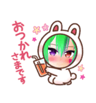 可愛いスタンプ登場（個別スタンプ：7）