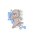ひーとおっぱの日常（個別スタンプ：4）