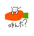 ウザゐ奴らのスタンプ（個別スタンプ：4）