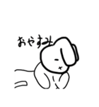 ウザゐ奴らのスタンプ（個別スタンプ：8）