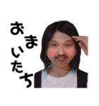叔父貴（個別スタンプ：9）