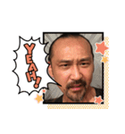 叔父貴（個別スタンプ：13）