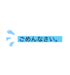 抹茶ンネル公式スタンプ2（個別スタンプ：4）