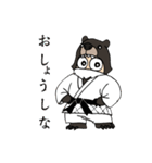 おぐまん（小国方言Ver.）（個別スタンプ：2）