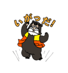 おぐまん（小国方言Ver.）（個別スタンプ：3）