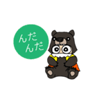 おぐまん（小国方言Ver.）（個別スタンプ：4）