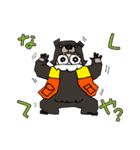 おぐまん（小国方言Ver.）（個別スタンプ：5）