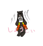 おぐまん（小国方言Ver.）（個別スタンプ：7）