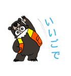 おぐまん（小国方言Ver.）（個別スタンプ：8）