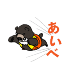 おぐまん（小国方言Ver.）（個別スタンプ：9）