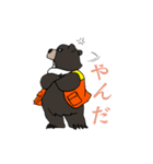 おぐまん（小国方言Ver.）（個別スタンプ：11）