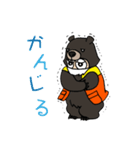 おぐまん（小国方言Ver.）（個別スタンプ：12）